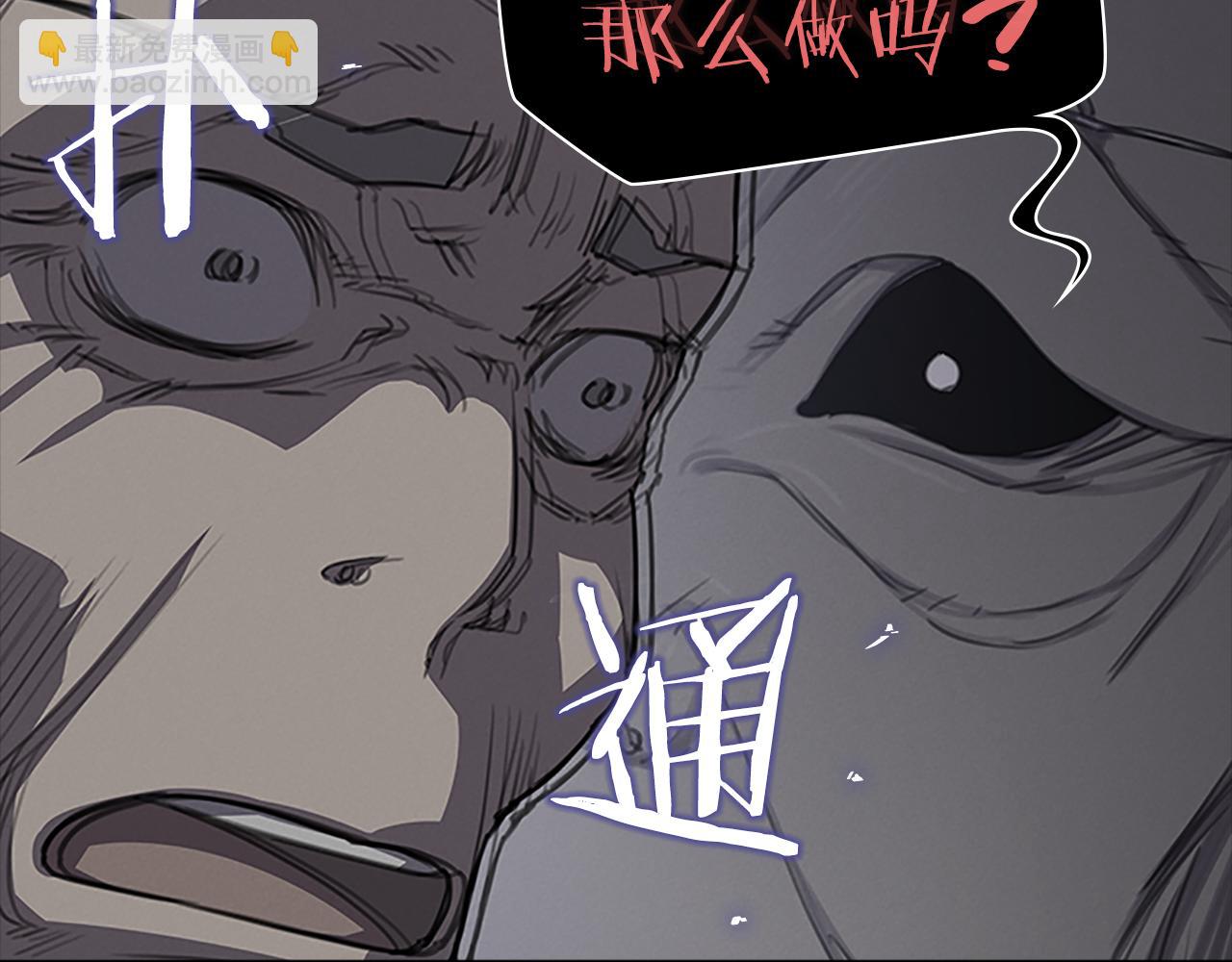 第24话 新的照片81