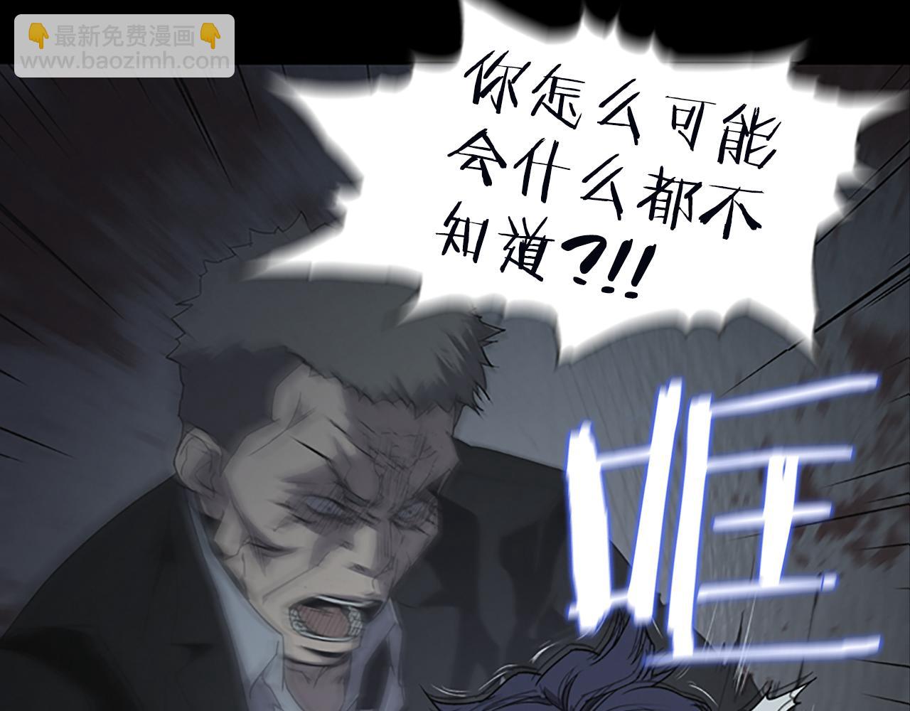 第24话 新的照片86
