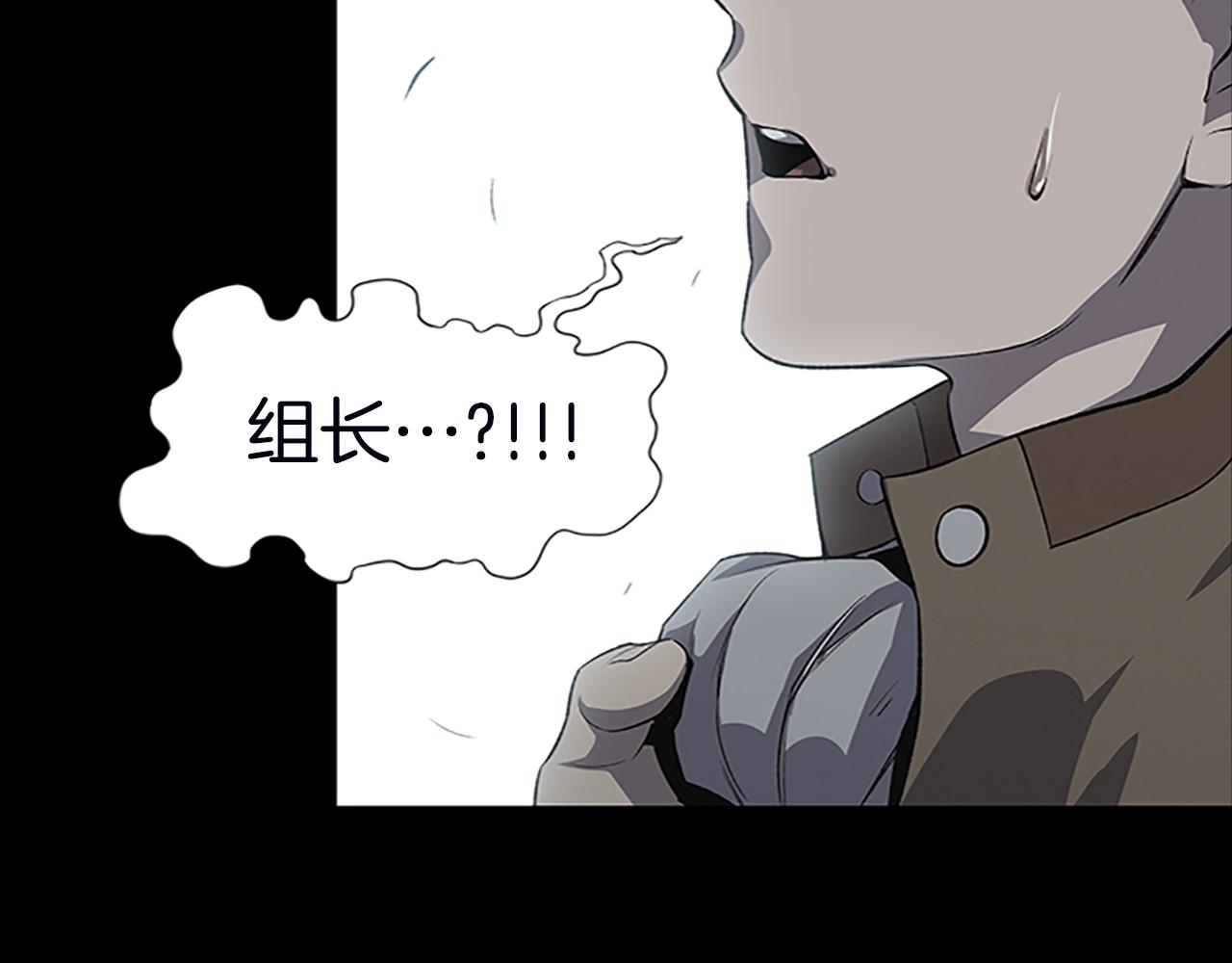第24话 新的照片96