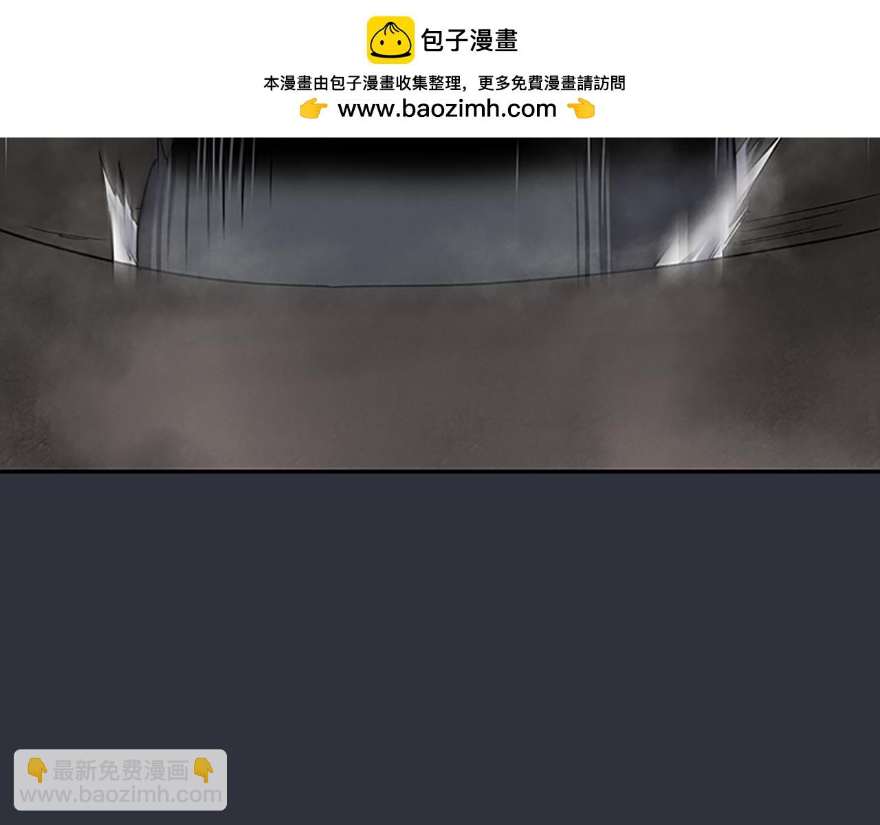 第35话 撕票1