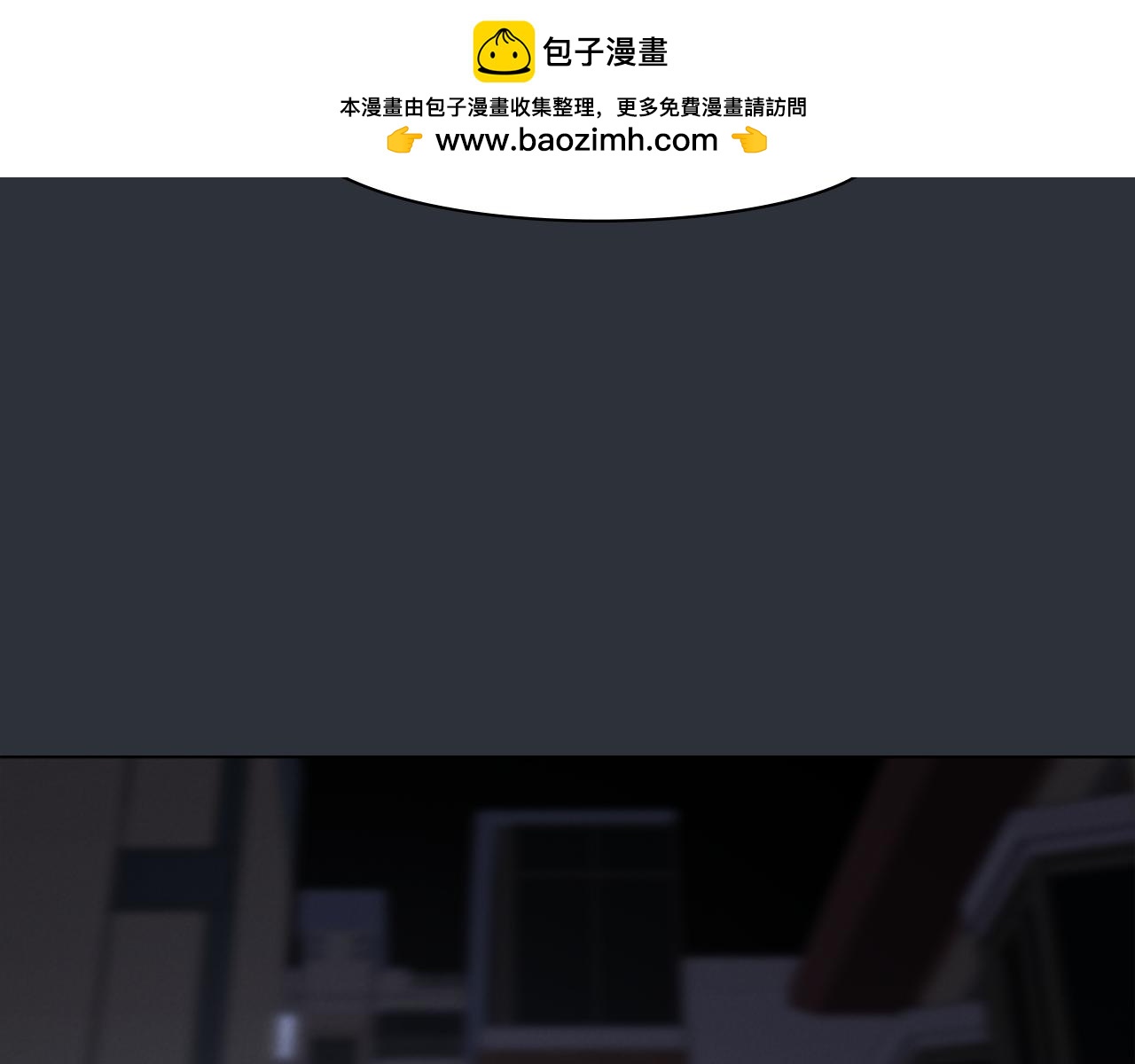 第65话 战争就要开始了1