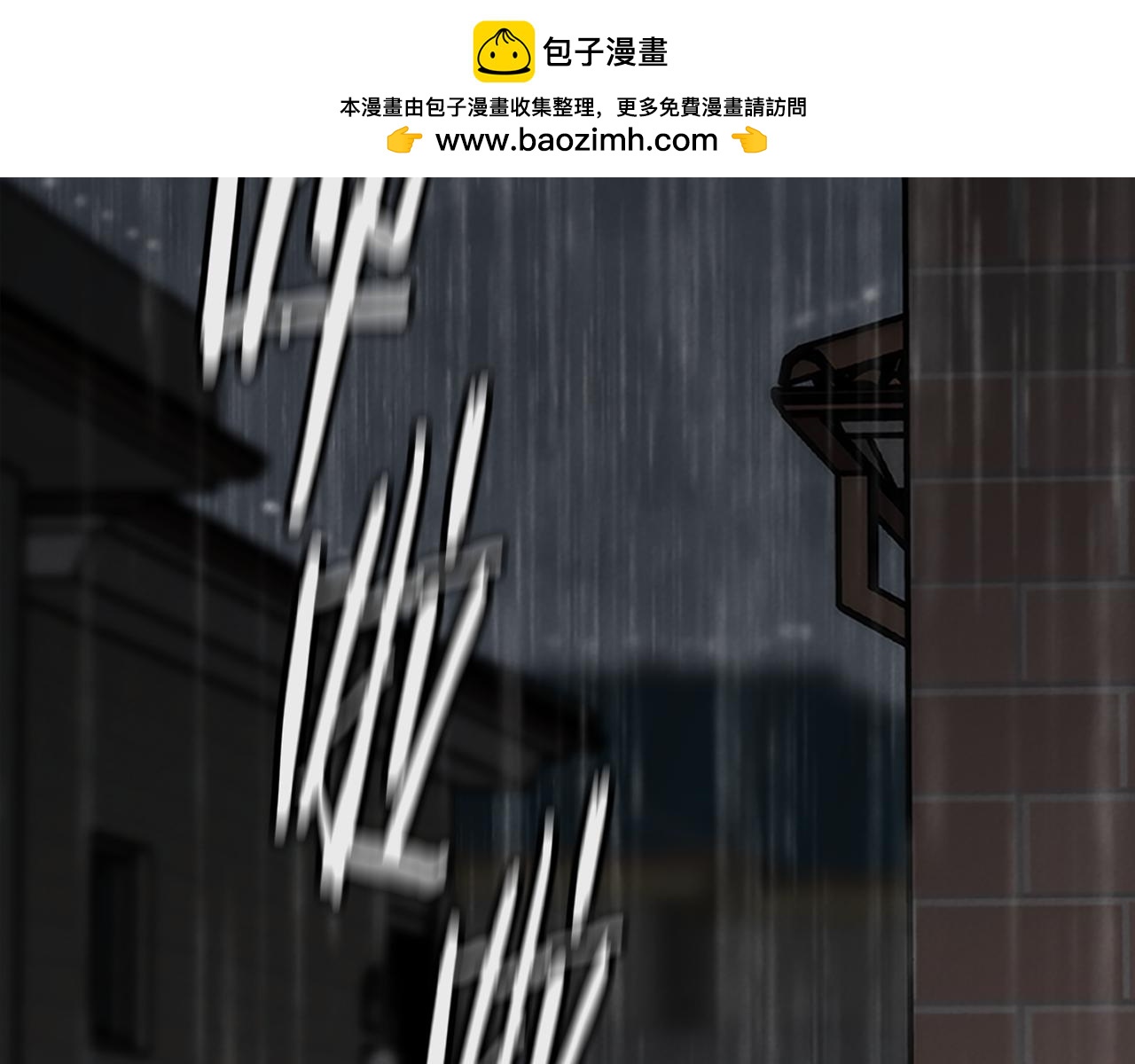 第86话 古董店2