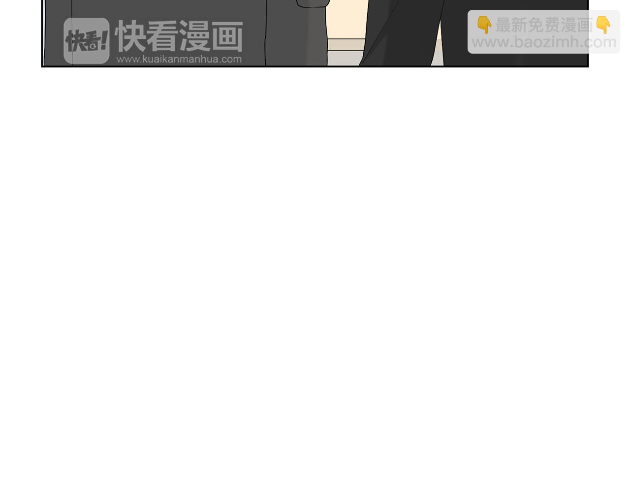 第19话 宝宝竟嫌弃亲妈159