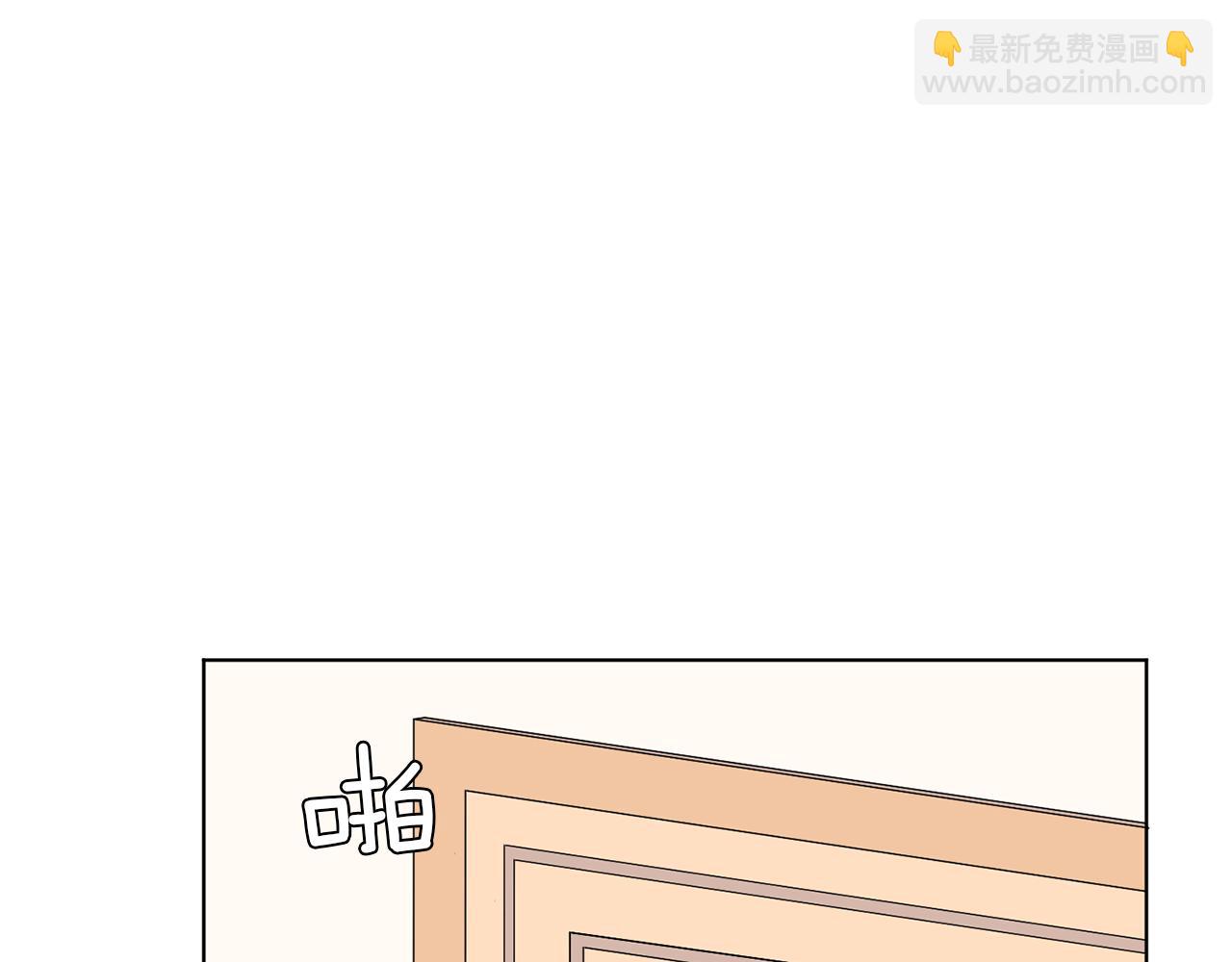 第19话 宝宝竟嫌弃亲妈190