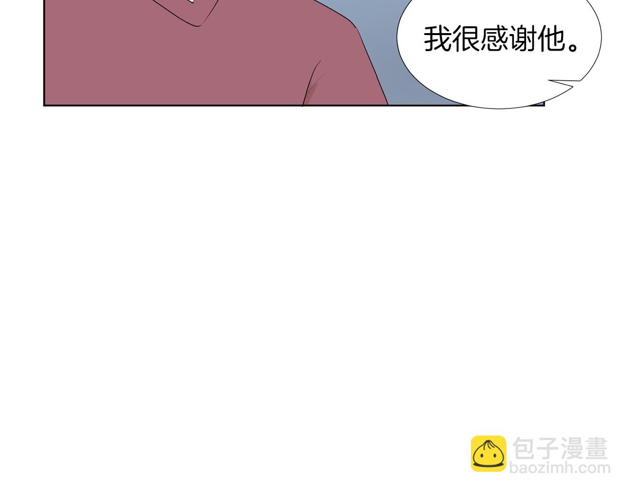 第19话 宝宝竟嫌弃亲妈200