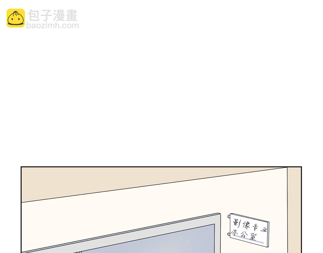 第19话 宝宝竟嫌弃亲妈72