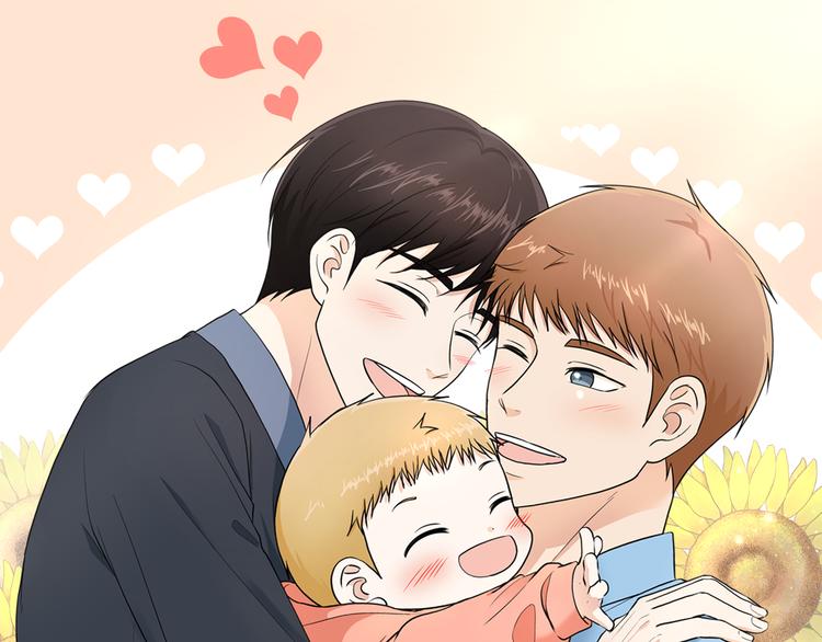 第13话 苦乐参半0
