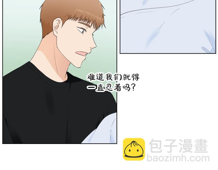 第13话 苦乐参半113