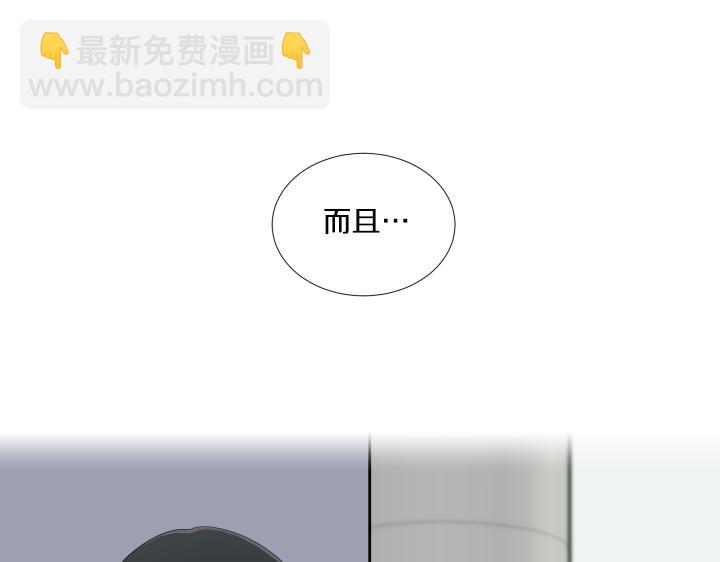 第13话 苦乐参半114