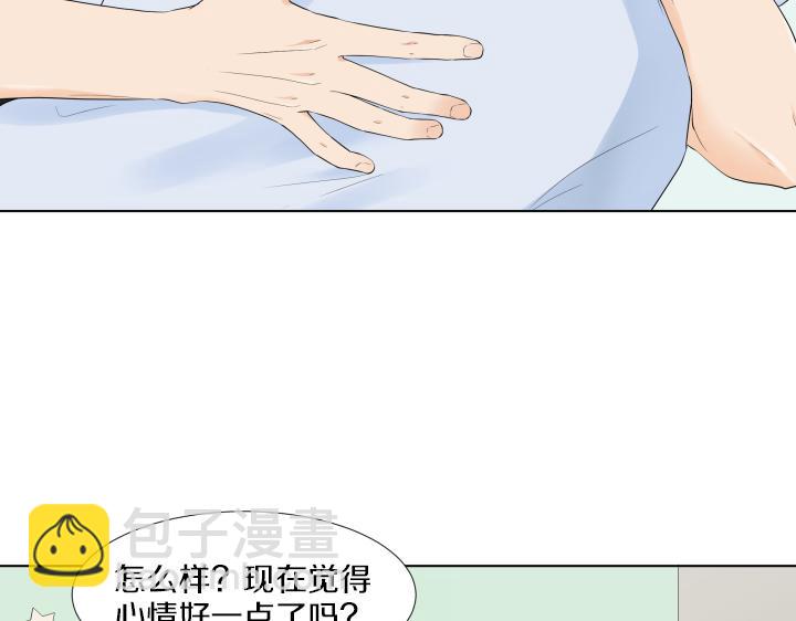 第13话 苦乐参半118