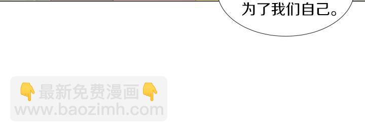 第13话 苦乐参半122