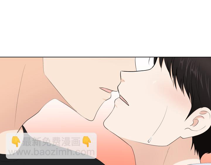 第13话 苦乐参半123