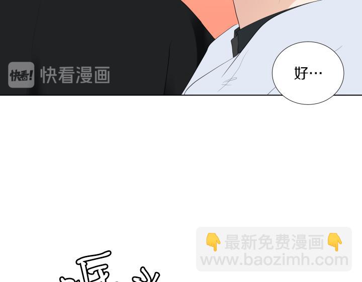第13话 苦乐参半124