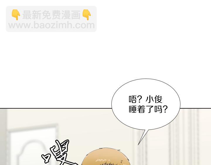 第13话 苦乐参半129