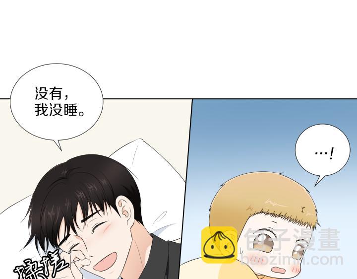 第13话 苦乐参半132