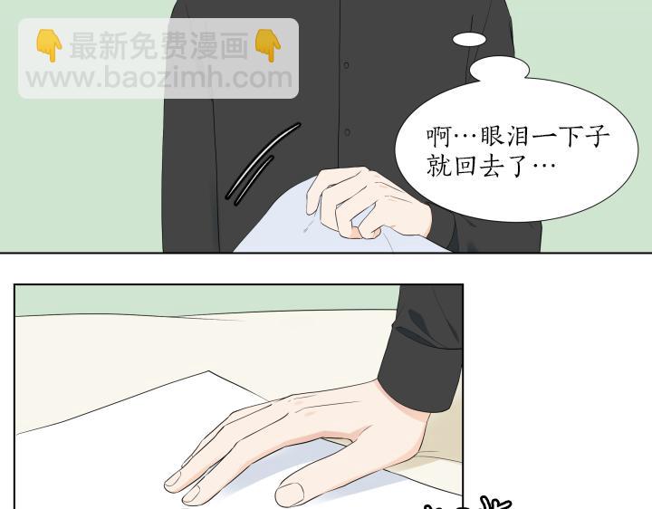 第13话 苦乐参半137
