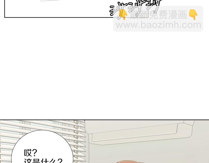 第13话 苦乐参半138