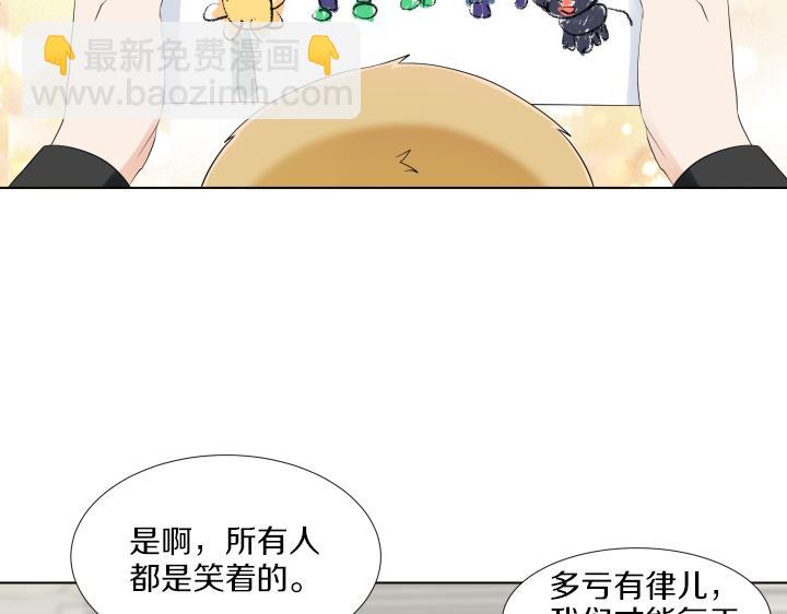 第13话 苦乐参半144