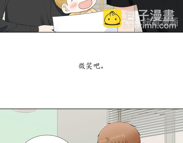 第13话 苦乐参半146