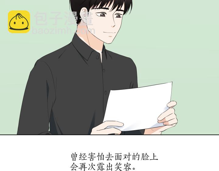 第13话 苦乐参半150