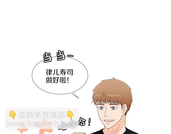第13话 苦乐参半151
