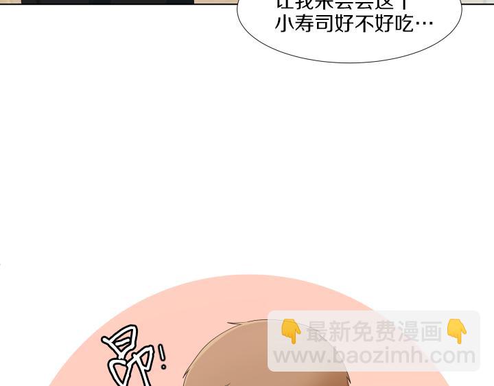 第13话 苦乐参半155