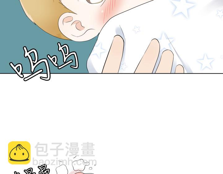 第13话 苦乐参半163