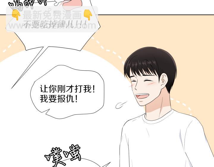第13话 苦乐参半164