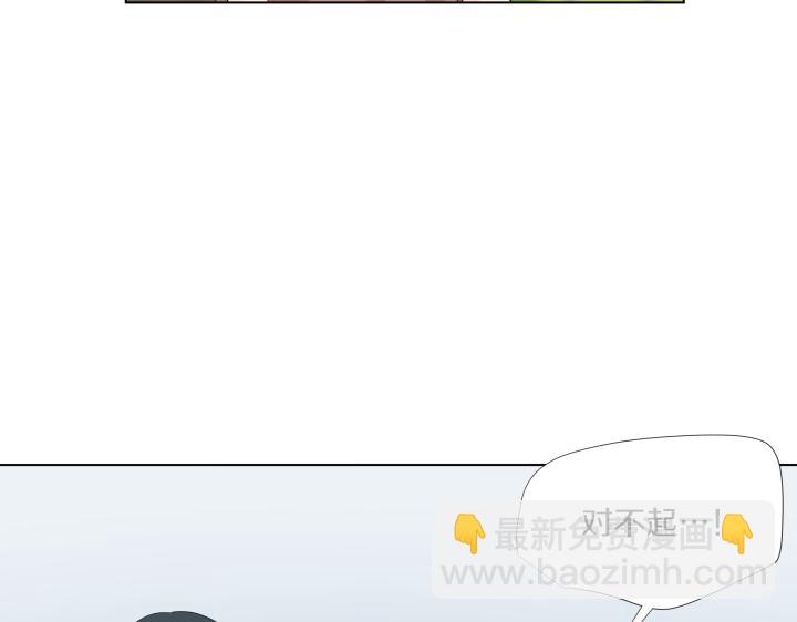 第13话 苦乐参半21