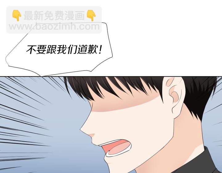 第13话 苦乐参半26