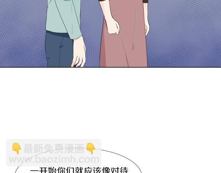 第13话 苦乐参半29