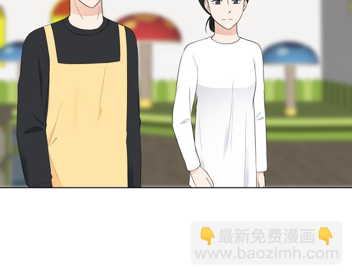 第13话 苦乐参半33