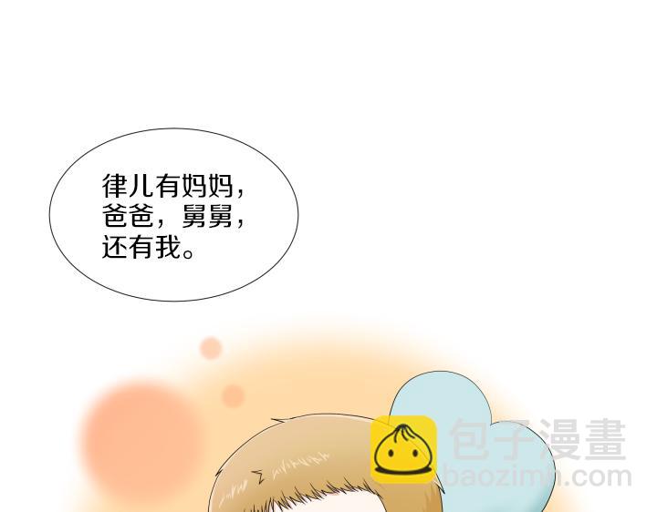第13话 苦乐参半43