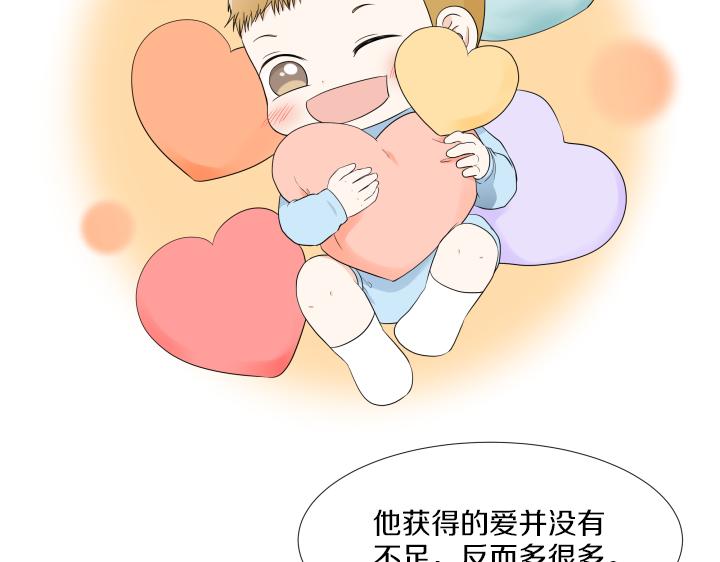 第13话 苦乐参半44