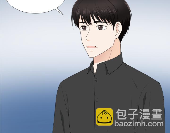 第13话 苦乐参半5