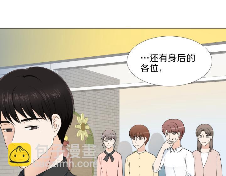 第13话 苦乐参半58