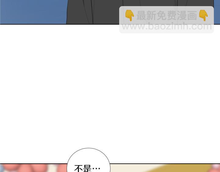 第13话 苦乐参半6