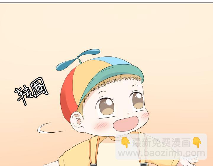 第13话 苦乐参半63