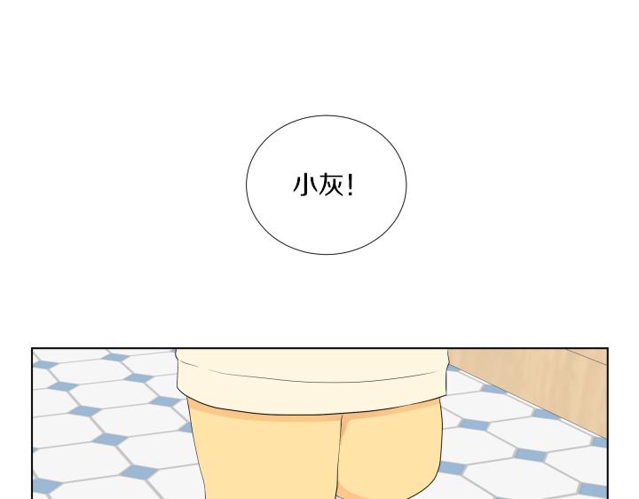 第13话 苦乐参半69