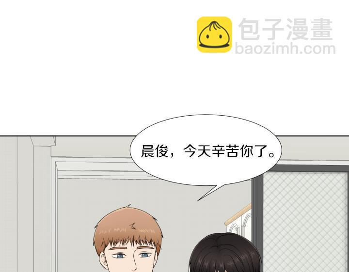 第13话 苦乐参半73