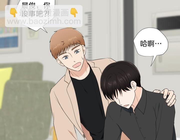 第13话 苦乐参半79