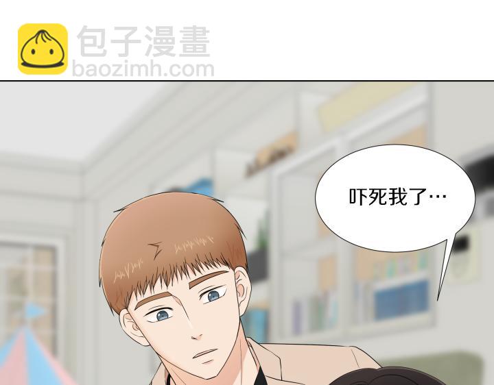 第13话 苦乐参半81