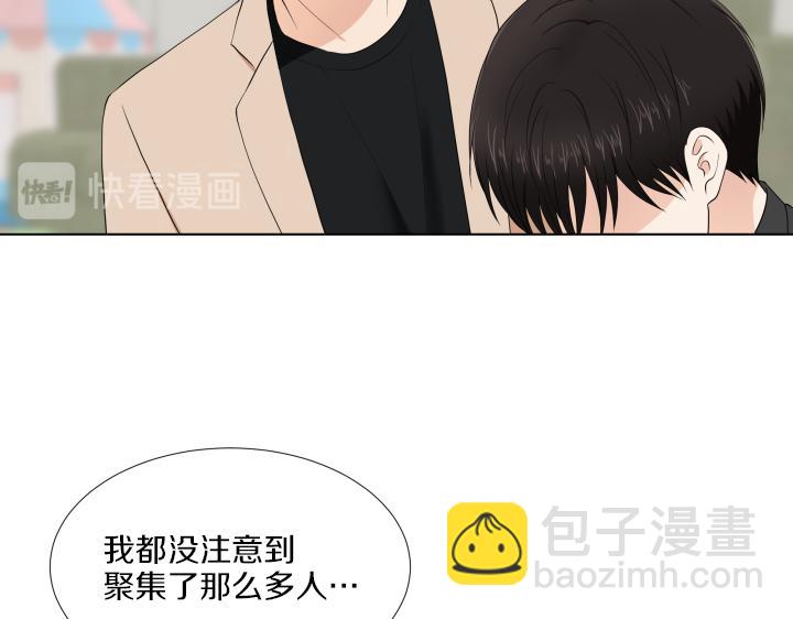 第13话 苦乐参半82