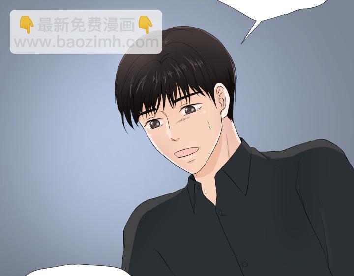 第13话 苦乐参半85