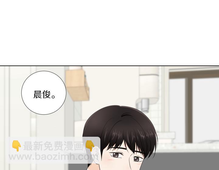 第13话 苦乐参半89