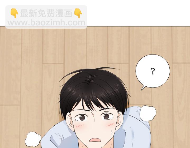 第13话 苦乐参半93