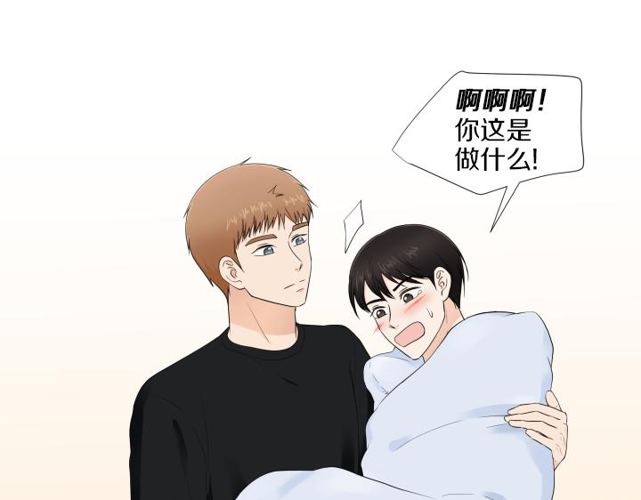 第13话 苦乐参半95