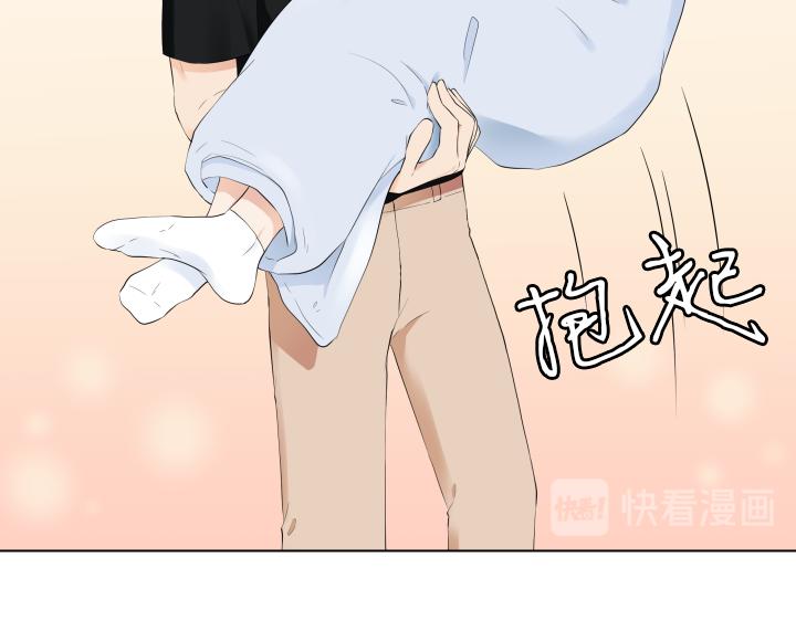 第13话 苦乐参半96