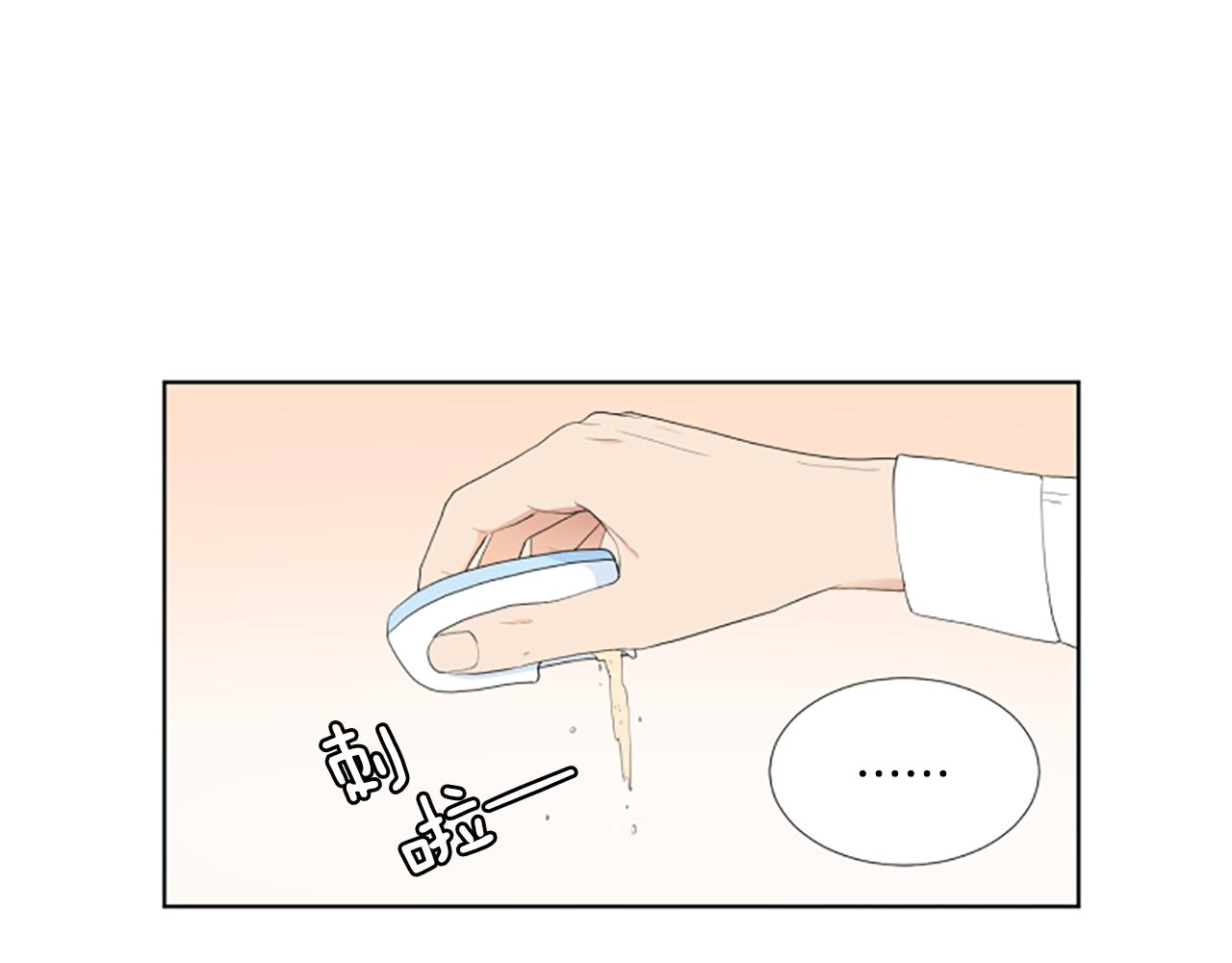 第38话 旅行106