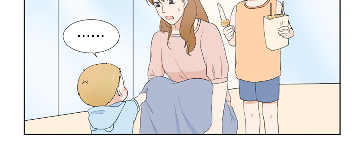 第38话 旅行121